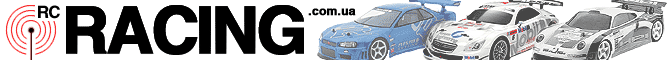 UA Radio Control Racing ZONE